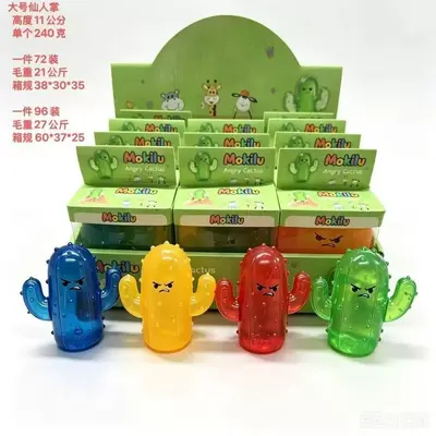 Donut-Shaped Squishy Stress Relief Toy with Slow Rebound - 12