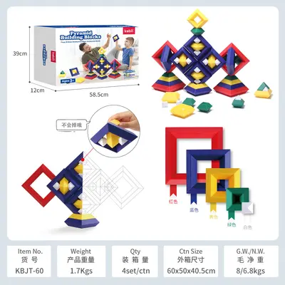 Smart Educational Toy for Children Ages 3-6 with Gift Box Building Blocks - 10