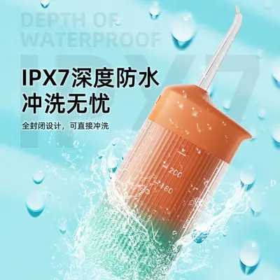 Retractable Electric Water Flosser, Waterproof, Long Battery Life - 3