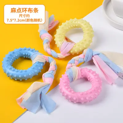 TPR Chew-Resistant Dog Toy, Cartoon Teething Toy - 8