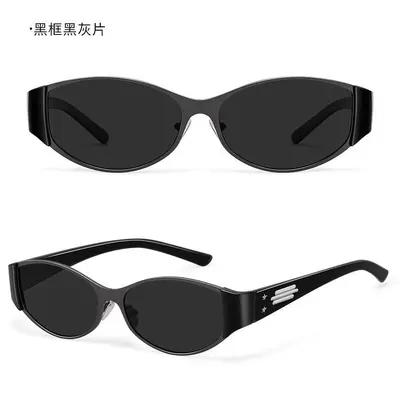 Polarized Sunglasses for Men and Women, UV Protection, Street Style - 7