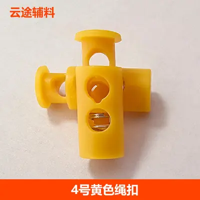 Kunststoff-Farbfedern-Schnallenverschluss, zweilöchrige zylindrische Seilschnalle, Daunenjacken-Verstellschnalle, Elastic-Stopper, Rutschfester Verschluss, Glockenform-Schnalle - 10