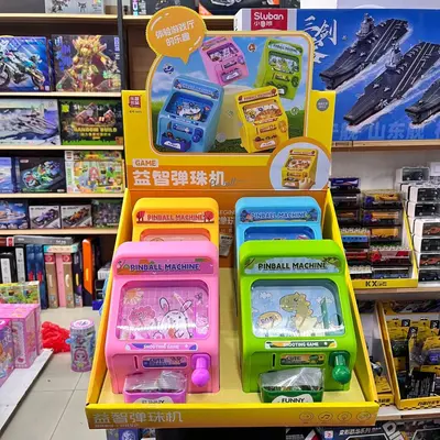 Kinder Cartoon Tisch-Spielautomat mit Glasmurmeln - 7