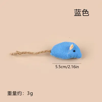 Plush Catnip Mouse Cat Toy, Cute Shape Interactive Pet Toy - 13