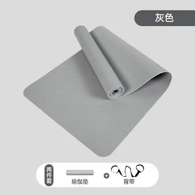 TPE Yoga Matı 90 cm Geniş, 8 mm Kalın, Fitness Minderi - 8