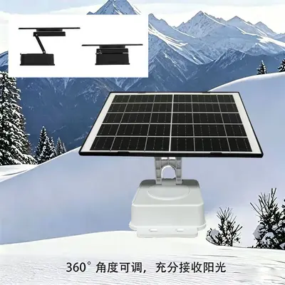 15000mAh Solar Power Bank for Low-Power Battery Cameras - 8