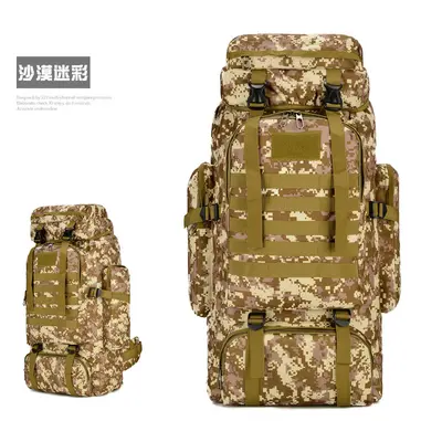 Grenzübergreifender multifunktionaler wasserdichter Rucksack Wanderrucksack Outdoor-Rucksack Camping-Bergrucksack großer Reiserucksack Tarnmuster-Rucksack - 12
