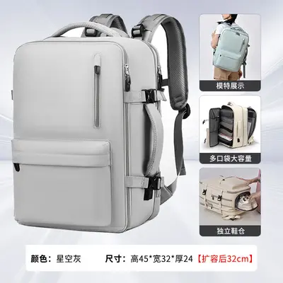 Fashion Men's Backpack, Waterproof Laptop Compartment, Large Capacity, Lightweight - 9