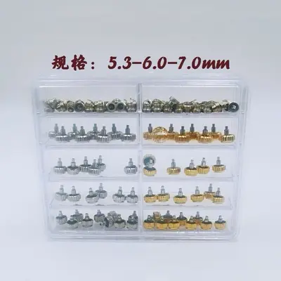 Watch Crown Accessory 5.3, 6.0 and 7.0 mm