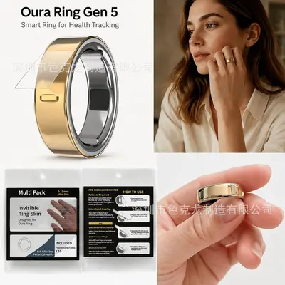 Oura Ring 5 Akıllı Yüzük Koruma Filmi Beşinci Nesil Sağlık İzleme Yüzüğü HD Tek Kullanımlık Koruma Filmi