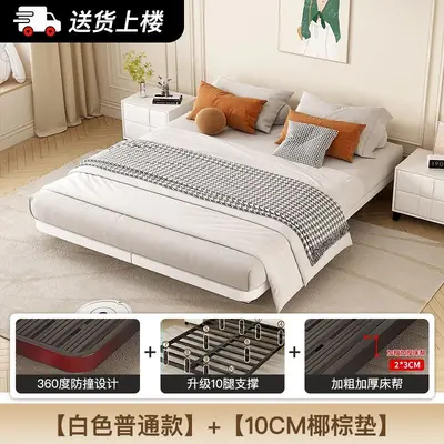 Metallbett 1,5 m 1,8 m, verstärkt, geräuscharm, Schwebedesign - 12