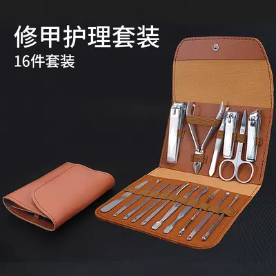 Nail care tool set, 4-16 pieces, optional logo printing - 9