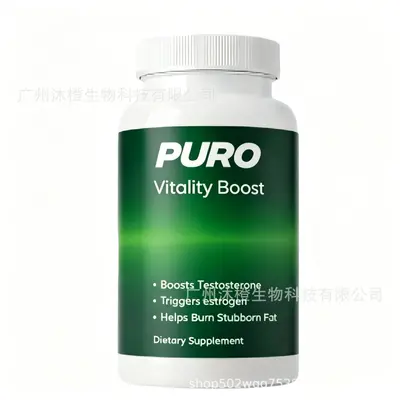 现货 跨境保健品 肌酸粉 南极磷虾油 褪黑素软糖 dha 叶黄素 胶囊 - 12