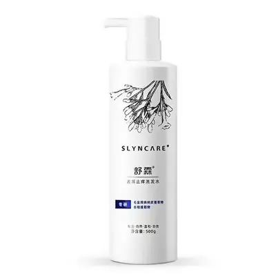 Shulin Anti-Dandruff Shampoo, Anti-Itch and Oil Control - 6