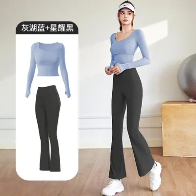 Yoga pants, high waist, fitted, breathable - 12