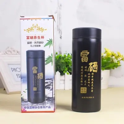 Yixing-Ton-Thermobecher, selenreich, im Geschenkset - 11