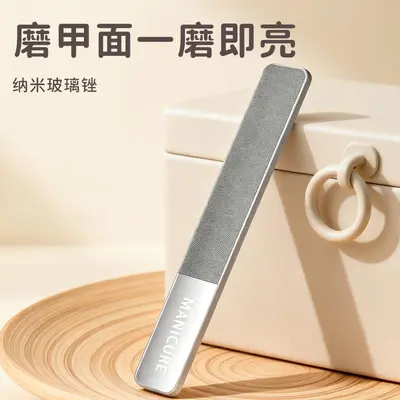 新款跨境便携防飞溅指甲刀套装美甲工具指甲剪5件套修指甲钳单个