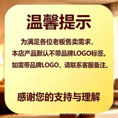 太阳能户外监控器4g防水免流量手机远程ai智能高清监控摄像头室外