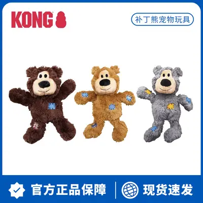 Американский бренд KONG Игрушка для собак Patch Bear для домашних животных, устойчивая к жеванию, верёвочный узел, плюшевая игрушка для прорезывания зубов, снятие скуки, игрушка для щенков от скуки, перетягивание