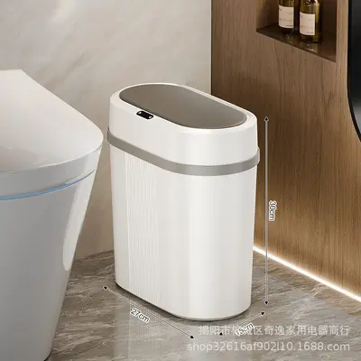Smart Sensor Trash Can, Rechargeable, Automatic Lid - 6