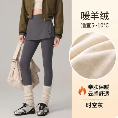 假两件开叉瑜伽裤秋冬加绒加厚鲨鱼裤高腰显瘦修身休闲保暖打底裤 - 7