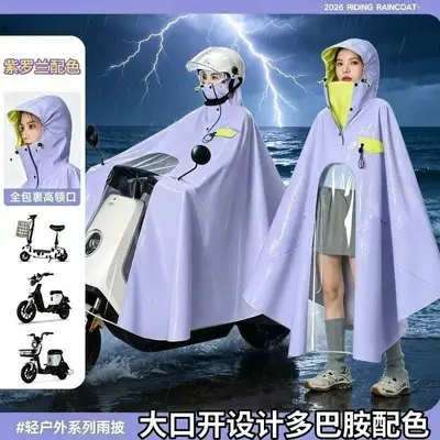 Ganzkörper Damen Mode Motorrad E-Bike Regenponcho 2026 Neues Modell Elektrofahrzeug Regenmantel Übergroße Extra lange Wasserdicht gegen Starkregen - 8