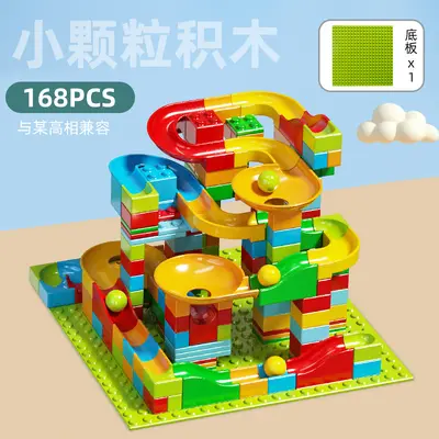 Children's Building Blocks Toy Compatible with Major Brands Small Particle Educational Assembly Changeable Slide Track Toy for Boys and Girls - 9