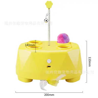 Multifunctional Interactive Electric Cat Toy with Feather Wand - 6