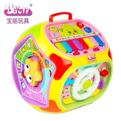 Baoli 1406 Children's Multifunctional Music Educational Game Table - 8