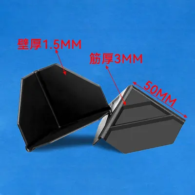 Black Plastic Corner Protectors, Three-Sided Impact Protection for Furniture Packaging - 11