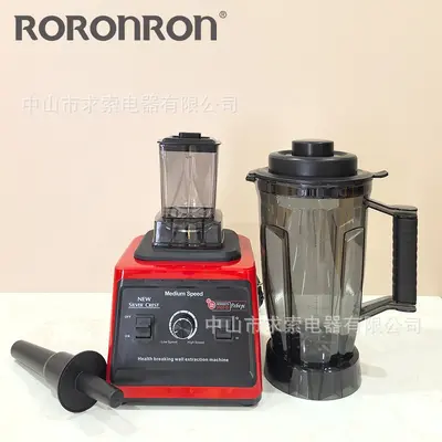 4L Silver Crest blender, high-power juice extractor - 3