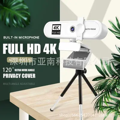 4K web camera with auto focus, 1080p, USB, plug-and-play