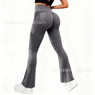 Schlaghose Sport, Pfirsich-Po-Schnitt, nahtlos und elastisch - 4