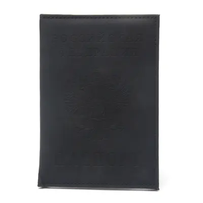 Russian Federation Passport Holder Soft-Touch Matte PU Leather Passport Cover Ultra-Slim Compact Portable Double-Headed Eagle Protective Case - 7