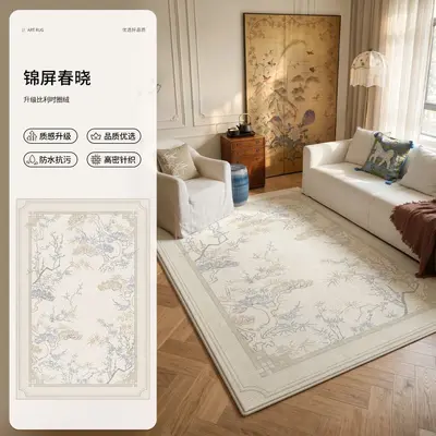 Boho-Blumen-Teppich für Wohnzimmer und Schlafzimmer - 7