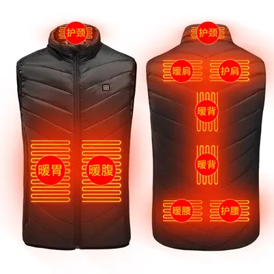 Smart USB Heated Vest with Nine Heating Zones and Graphene Heating