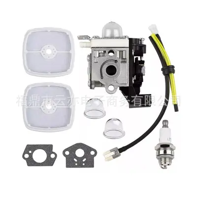 SRM225 SRM225SF SRM225SF SRM225 SRM225U GT225 suitable for carburetor