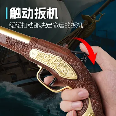 Pirate Soft Bullet Gun with Suction Cup Darts, Children's Toy Mini Pistol - 5