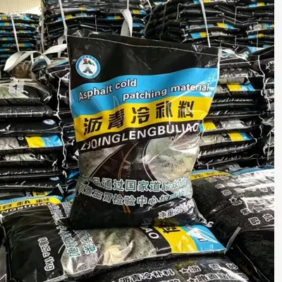 Asphalt Cold Patch Material for Potholes and Manhole Cover Cracks