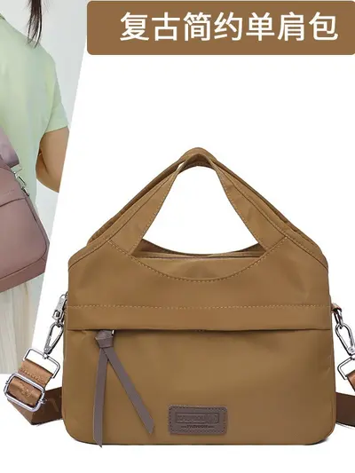 Lightweight Large-Capacity Multi-Compartment Women's Shoulder Bag - 4