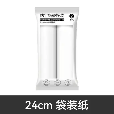 Lint roller for home use, pet hair remover, tear-off - 11