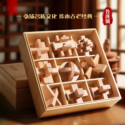 Holzkasten mit Kongming- und Luban-Schloss-Set für Kinder