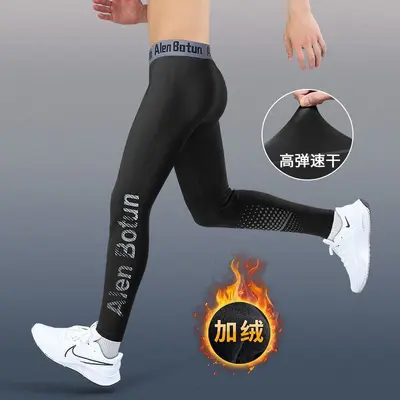 冬季加绒跑步压缩裤男高弹训练保暖速干运动紧身打底冬天骑行裤子 - 7