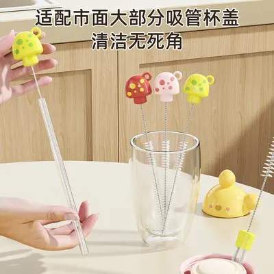 Little Mushroom Straw Brush for Narrow Gaps and Cups, Extended Handle