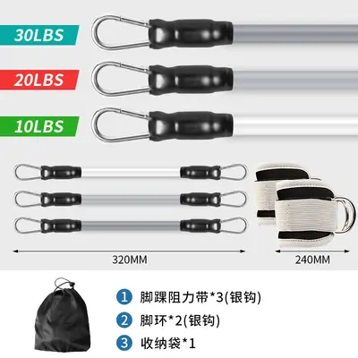 Leg Training Resistance Rope with Foot Loop and Hip Tension Belt - 12
