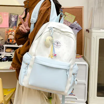 Women's Casual Backpack, Artistic Style, for Primary School and Commuting