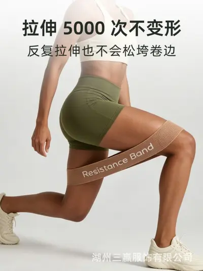 Gluteal egzersiz yoga dirençli bandı, bacak antrenmanı