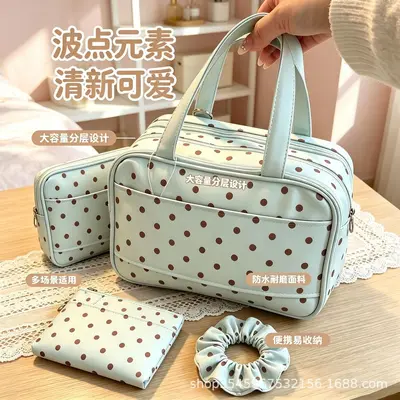 Polka Dot Makeup Bag, Three-Layer, Waterproof
