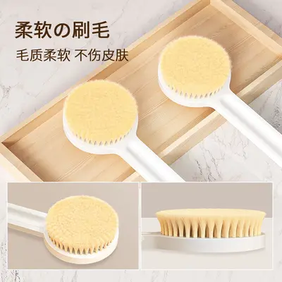 Yeni ev uzun saplı banyo fırçası, Muji banyo fırçası, yumuşak kıllı banyo havlusu, banyo eseri, sırt ovma fırçası, banyo fırçası toptan satışı