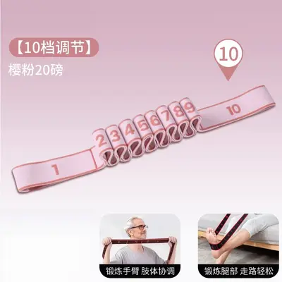 Segmented resistance band loop, strength training for middle-aged and elderly - 12
